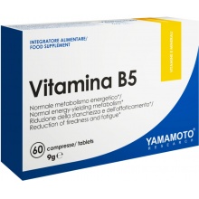  Yamamoto Research Vitamin B5  18 60 
