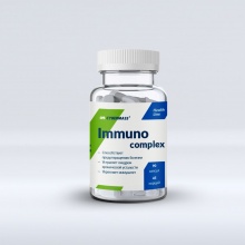 Витамины Cybermass Immuno complex 90 капсул