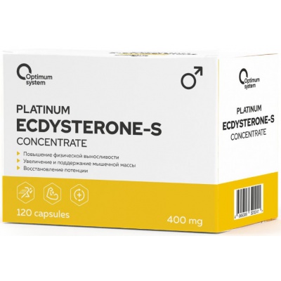  Optimum System Ecdysterone-S 400  120 